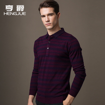 Thin lapel neck sweater mens striped long sleeve business knitwear middle-aged dad wool sweater middle-aged mens