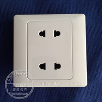 Up Sail Simon Wall Panel II Secondary Hole 4-hole Four-hole 4-hole socket