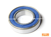 Applicable Silver Blade BJ250T-8 Huanglong BJ600GS Rolling Bearing (6006-2RS)