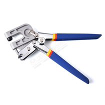 Weida double keel pliers light steel keel pliers special fixing tool punching pliers