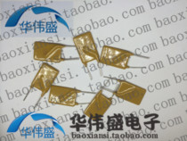 TYCO Raychem PTC line resettable fuse 30V 5A RUEF500 X30 UF500