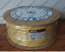 Japan IWATA air pipe EAHU-6100 Iwata air pipe EAHU6100 ANEST IWATA