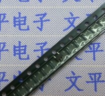 New original MIC5205-5 0YM5 patch package: SOT23-5 spot can shoot 10