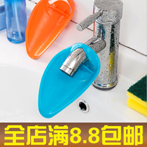 Two 6-Yuan lengthened water nozzle Sprinkler Children Extenders Washers Baby Sink Guide Taps