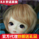 ()(Gift) Bobo Kids-Sky KS 1 6 girl BJD (big fruit BJD)