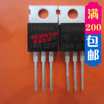 FQP8N60C brand new original quality assurance spot inventory can be directly shot