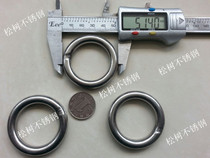 Purple vegetable cultivation with stainless steel 304 circles fishing net ring fishing net steel ring 8 * 52) 8 * 55 can formulate specifications