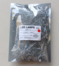 1000 3mm white hair red bright LED light LED F3 red LED