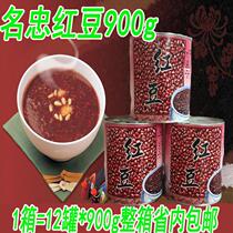 Famous Loyal Sugar Water Red Bean Canned Sweet Red Bean Planed Ice Double Leather Milk With 900g 900g * 12 Loyalty Red Bean Sugar Water
