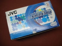 JVC XM-PX3 BU commemorative edition full set (XM-R70 MZ-2P MZ-E2 MZ-R5ST)