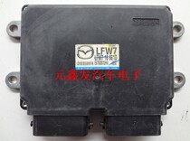 13 Mazda M6 engine computer board LFW7 18881D LFW7 18 881D LFW718881D
