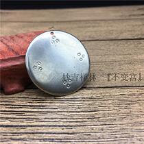 Da Yuan Man hardware mirror_The first version of the material:traditional Lima material (including the origin of Tiantie hardware)