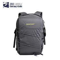 Vertical and horizontal roller skating SkatingStart adult backpack Business roller skating bag for roller skates