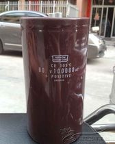 Original Japanese black King Kong screw feet 80V100000UF electric vehicle dedicated energy storage large capacitor