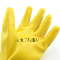 Plastic-impregnated cotton wool gloves Acid-resistant alkali-resistant oil-resistant suitable for chemical plating shipbuilding construction pesticides fishery protection