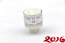 Gold-plated tube conversion seat EF86 to EF80 pure copper shell