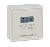 Taihe An Technology TX3208A input and output module control module