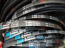 Sanlix A965 V-belt A965Li 995Ld Sanlix Rubber Special Dealer