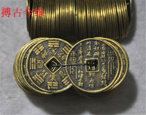 New ancient coins copper coins ancient coins money gossip 42c