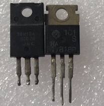  Imported disassembly large chip three-terminal voltage regulator 7818