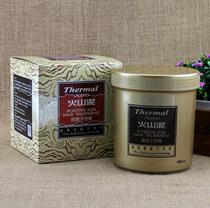 Over New Zealand volcanic mud - ion membrane soft hair film 100 % fake one penalty ten