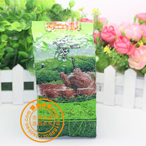Authentic Guangdong Chaoshan specialty cloud fried tea Alpine green tea pollution-free ecological tea farmhouse homemade
