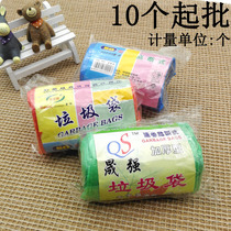 D1643 big garbage bag 10 breakpoint disposable environmental protection bag Yiwu 2 yuan store supply two yuan