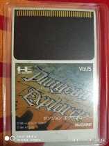 The pce hucard Dragoons