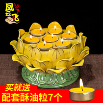 Colorful LED Lotus lamp ghee lamp holder ceramic Changming God of wealth for Buddha lamp lotus platform Buddha supplies ornaments