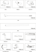 shuangma Double Horse 7009 Remote Control Boat Accessories Receiving Board Motor Transmission Shaft Remote Control Charger