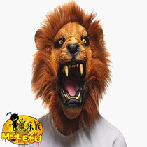 Horsehead Lion Pig Goat Dog Rabbit Monkey Bull Cat Gorilla Tree Sloth Kitten Mouse Rooster Animal Mask Headgear Halloween Mask