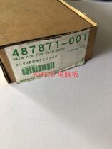 Home computer braiding machine sweater KH970 host computer board C35 original imported