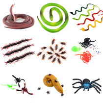 Qiankifang Halloween haunted house props whole person funny simulation animal fake scorpion spider bat centipede Xiaoqiang snake