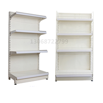 High-end boutique shelves various accessories end measuring net integrated laminate