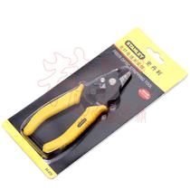 STANLEY STANLEY original fiber optic cable bo pi qian 0 125 0 25mm 84- 870-22