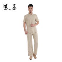 Thick Whirlpool 3406029 Men Yoga Suit Zen for a Sitting Suit Zen Tea Guese Suit Linen Suit