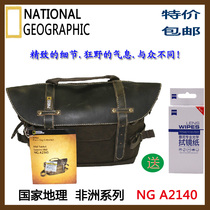 National Geographic Photo Bag Africa NG A2140 Shoulder Camera Bag