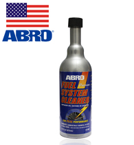 American bro car treasure enhanced fuel gasoline additive injector degreasing agent