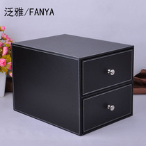 Pan Ya leather storage cabinet finishing cabinet drawer desk file storage rack