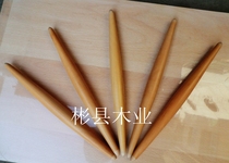Solid Wood Rolling Pin 30 long dumpling skin rolling stick log pure pear wood small rolling pin dumpling special environmental protection