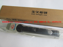 Shanghai SJ Shengjiu cabinet lock with padlock function MS829 dustproof and anti-theft connecting rod lock guarantee