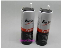 Original imported Cyclon (Cyclon)2V 2 5AH battery 2011 2012