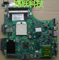 HP HP4416S CQ515 516 510 CQ41 CQ40 4411S 6520 6535S 511 Motherboard