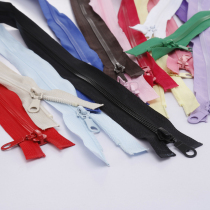 High-grade down jacket zipper jacket clothes coat 5 hao 70cm resin zipper split zipper zipper accessories