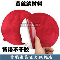 Gold Phase Polished Flannel Phi 2 0 0225MM High efficiency Silk Velvet Metal Grinding Gold Phase Polished Fabric Consumables