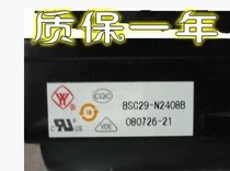 Original Hisense high voltage package BSC29-N2425 BSC29-N2408 BSC29-N2408B One year warranty
