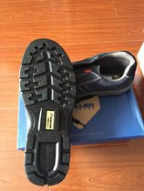 Sima 56059 smashing insulated safety shoes can be custom-made anti-smashing anti-static oil wear acid safety shoes