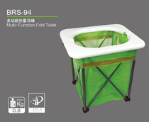 Brother BRS-94 Multifunctional Folding Garbage Toilet Portable Travel Car Toilet Emergency Mobile Toilet