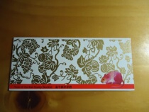 Hong Kongs 1996 Zodiac Year of the Rat