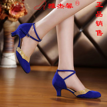 Yajiexin Latin Dance Shoes Womens Middle Heel Adult Soft Sole Ballroom Dance Shoes Square Dance Shoes Modern Dance Shoes